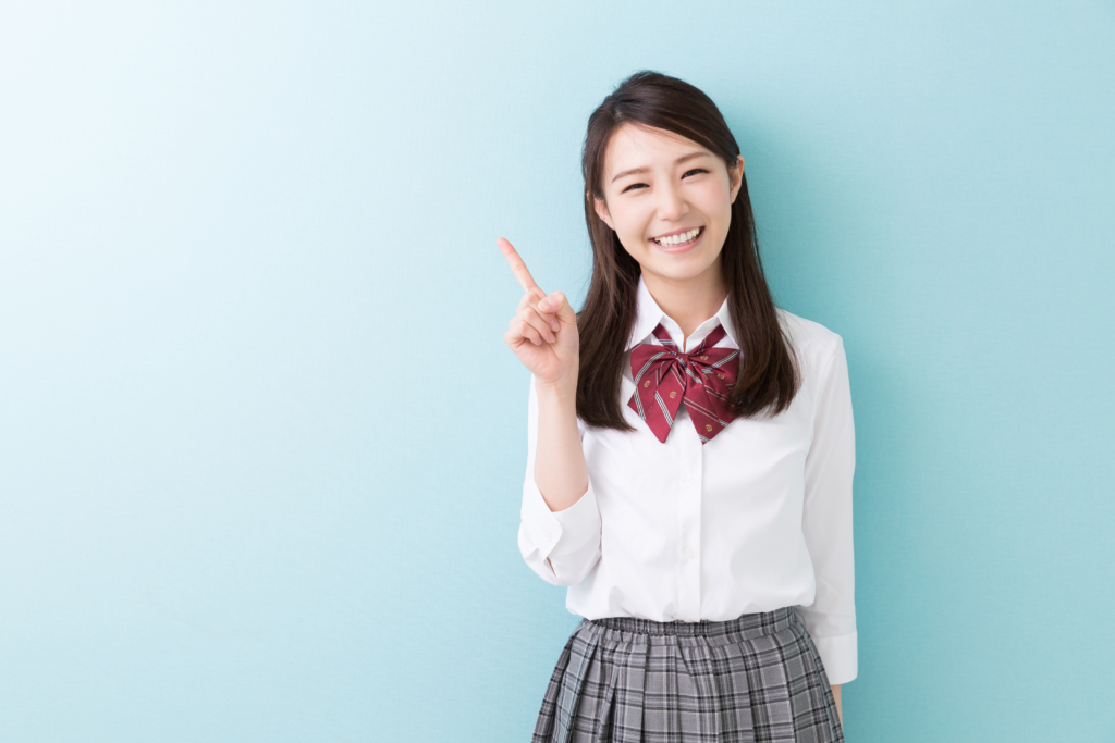 しぶや個別指導塾とは?